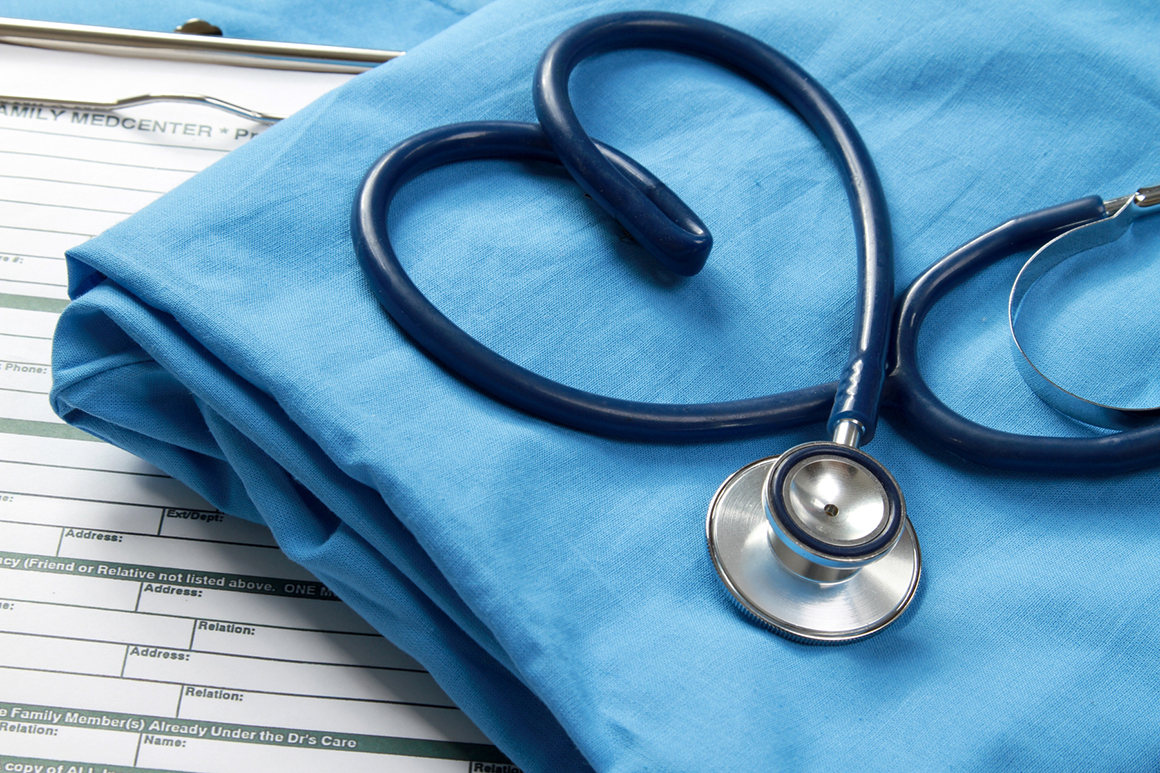 A stethoscope with its flexible tube in a heart shape A stethoscope with its flexible tube in a heart shape, allusively meaning cardiology and the science of the heart diseases treatment
